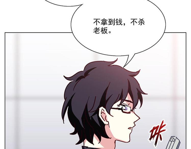 第57花 好好讲故事花26