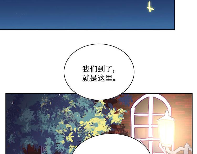 第14花2
