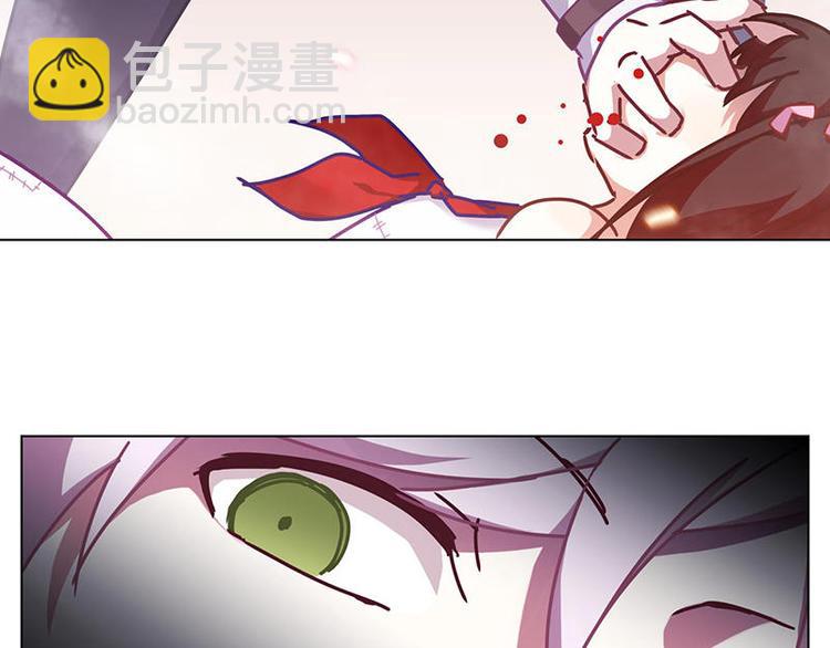第47花49