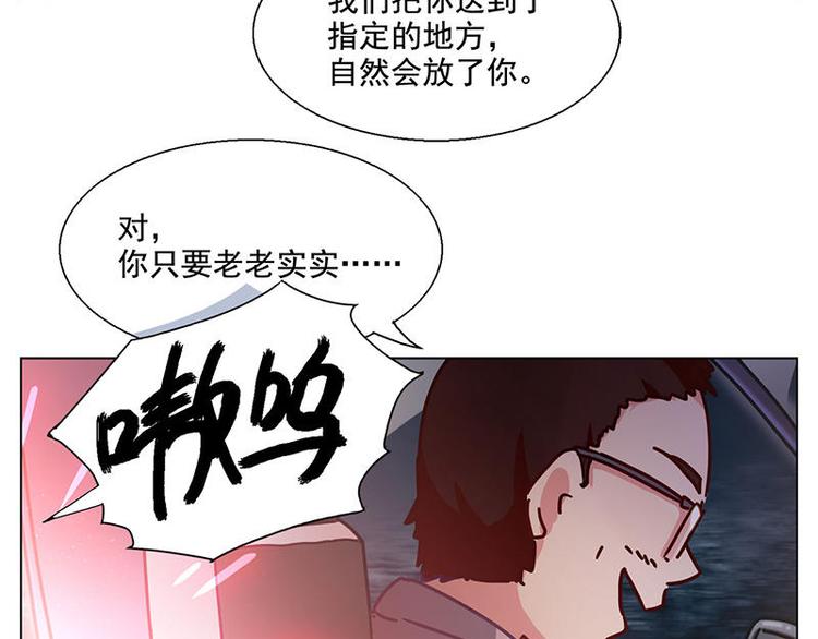 第36花10