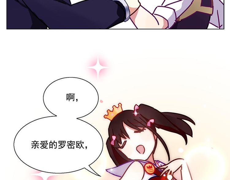 第33花6