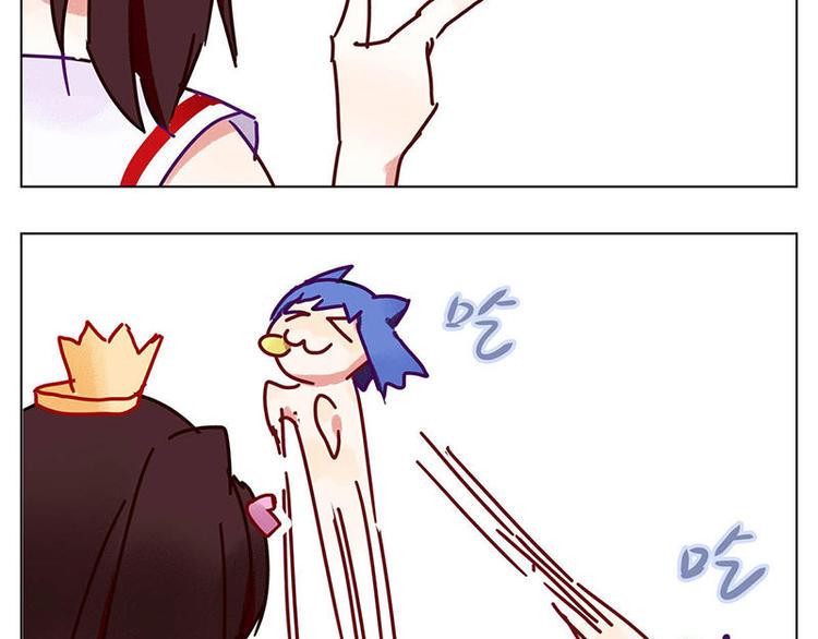 第4花3