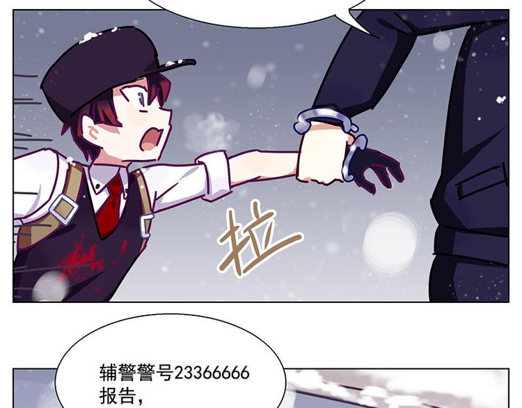 第31花30