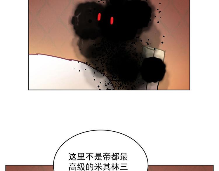 第15花3