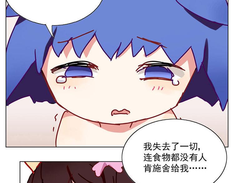 第3花10