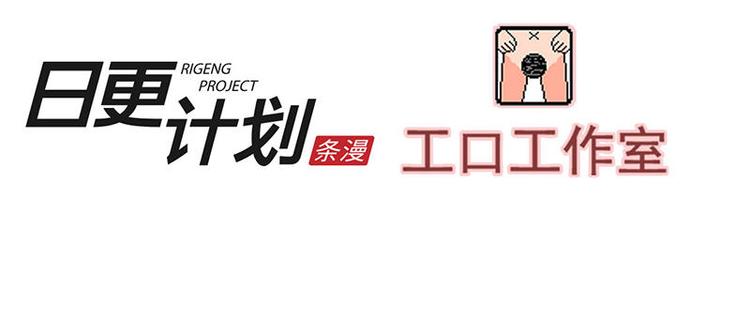 第21花38
