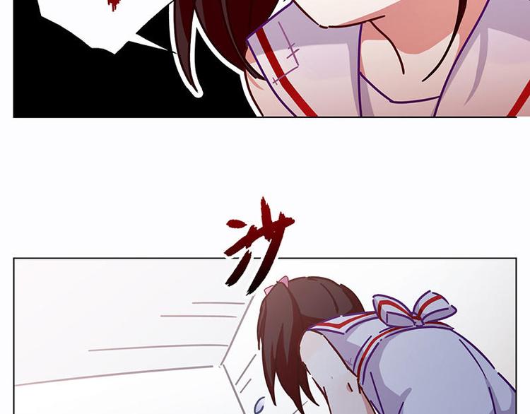 第42花23