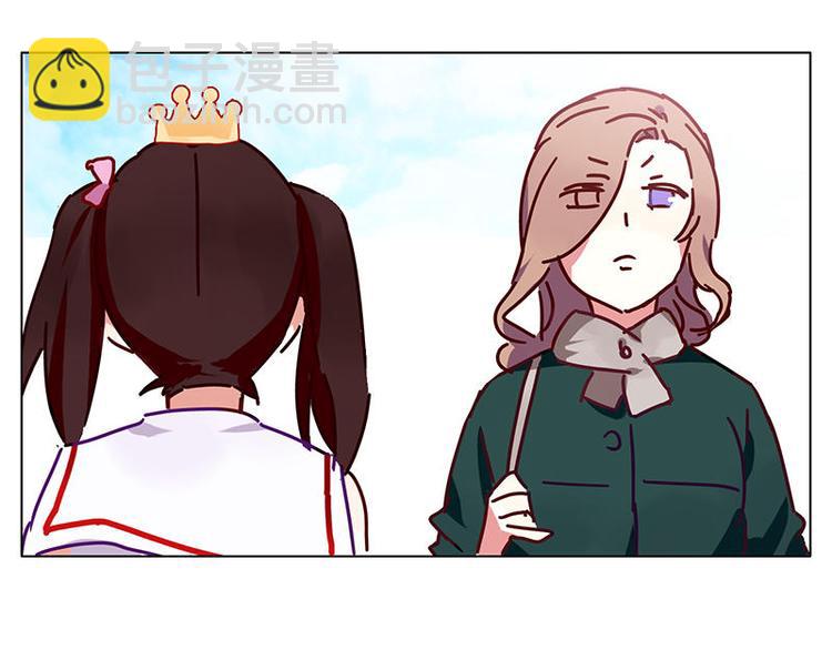 第26花11
