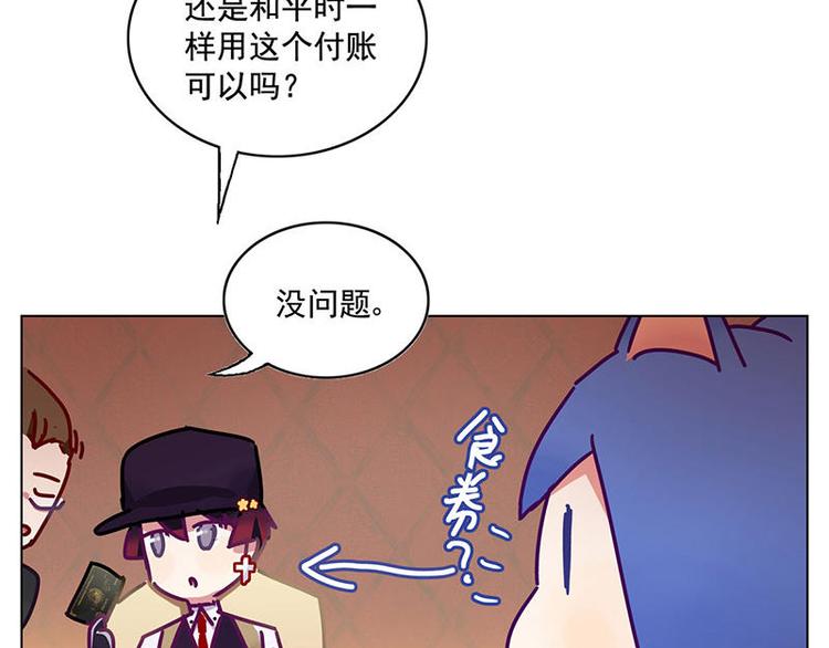 第15花6