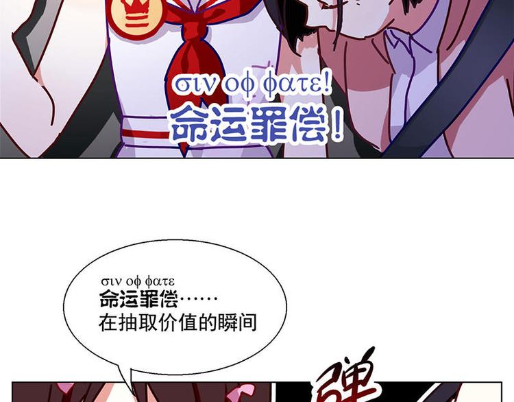 第36花13