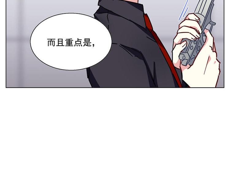 第57花 好好讲故事花27