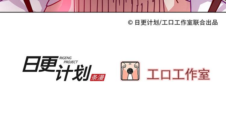 第31花46