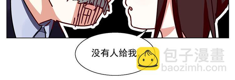 第33花45