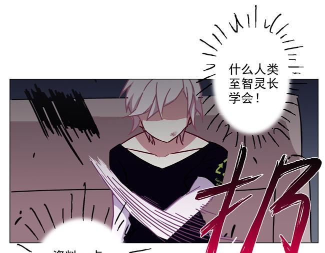 第63花 氪金花10