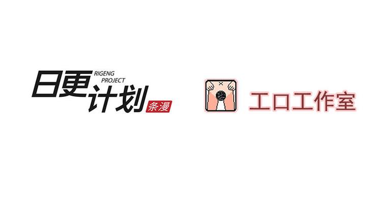 第32花54