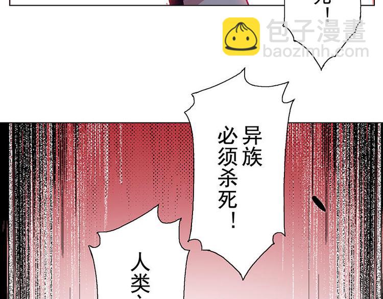 第32花14