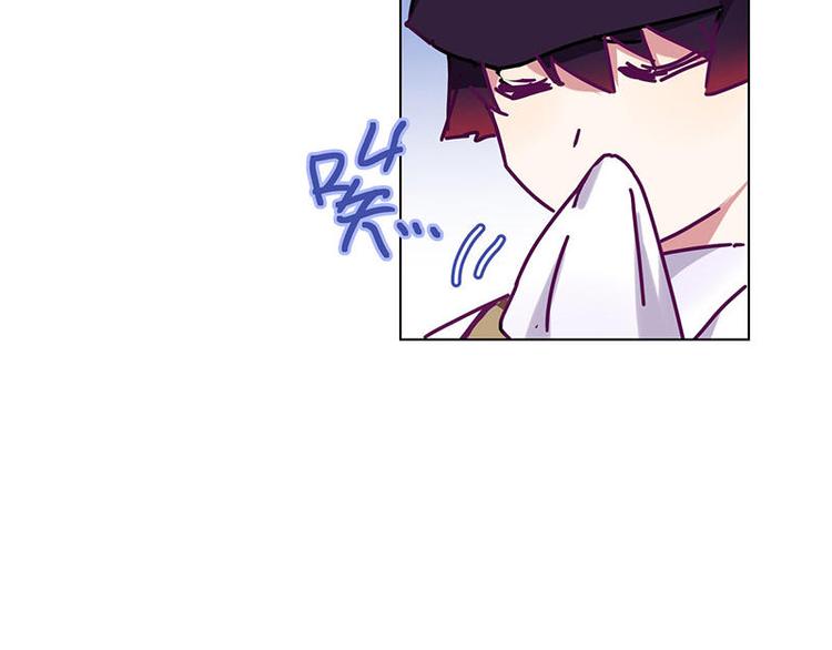 第11花9