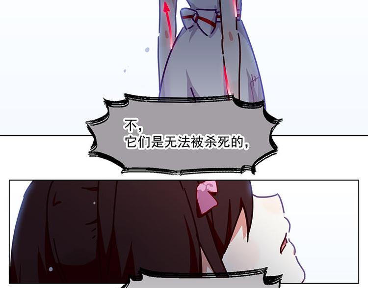 第31花39
