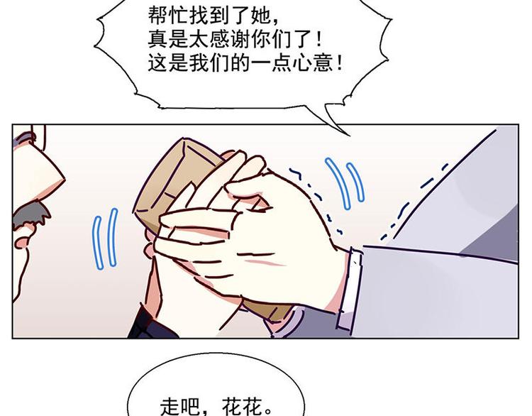 第35花16