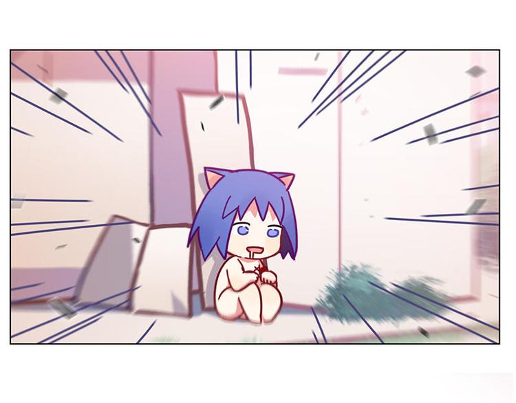 第50花 本宫回来了22