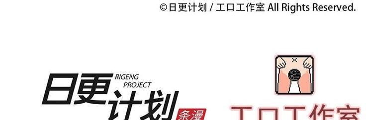 第2花80