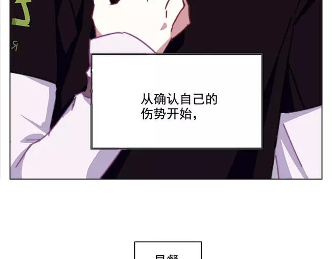 第64花 肘子花7