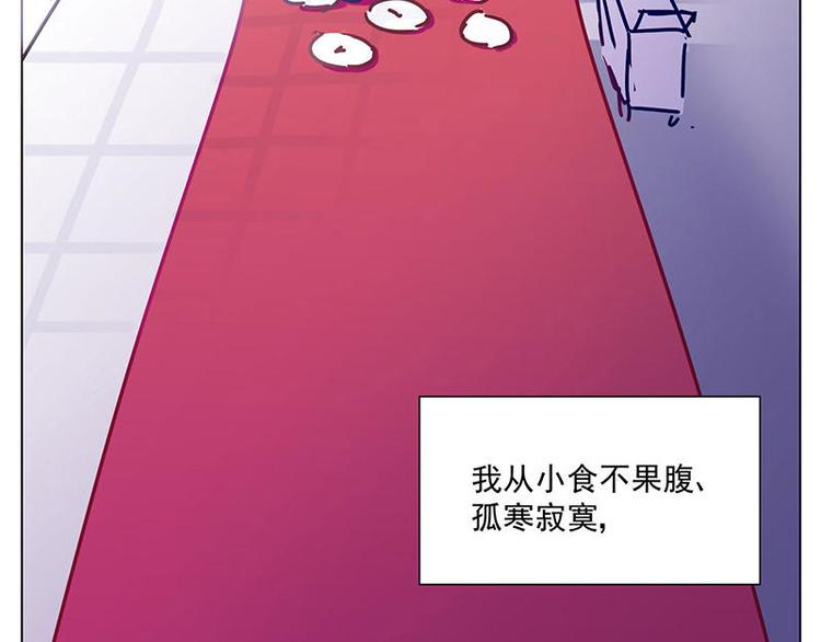 第11花11