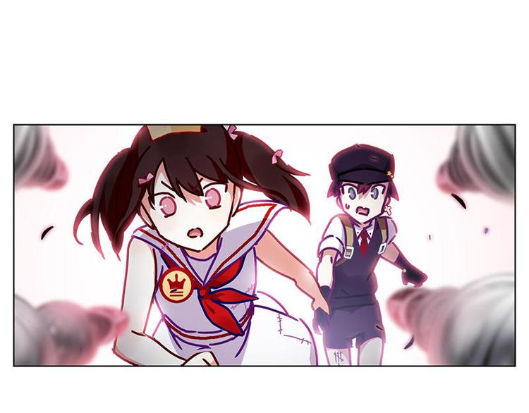 第47花30