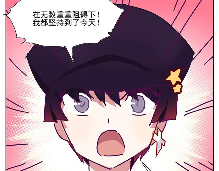 第11花20