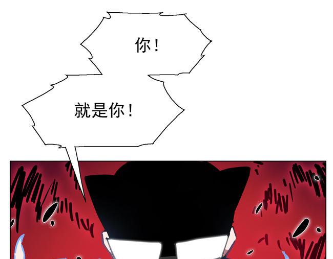 第63花 氪金花32