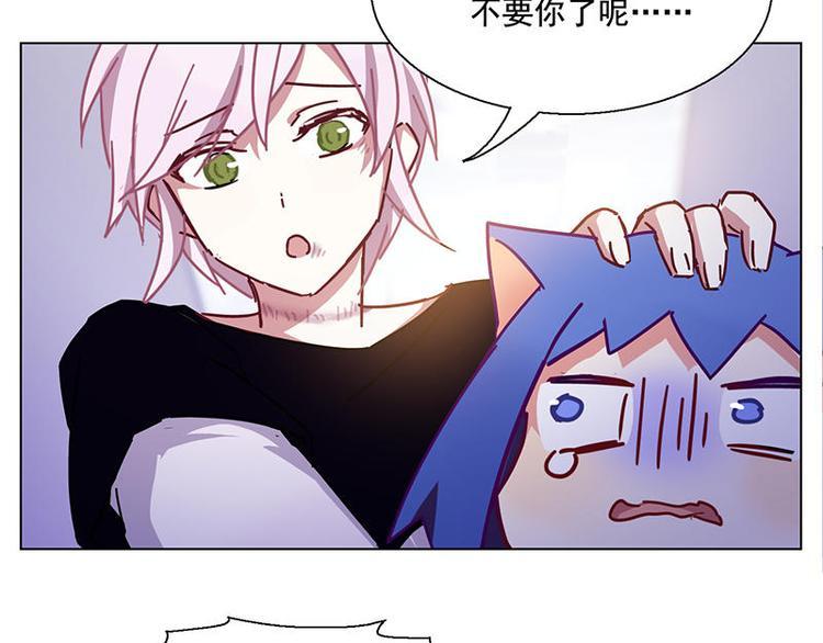 第54花 噢啦噢啦花15