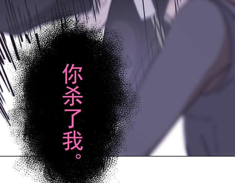 第48花50