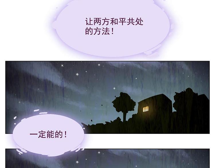 第45花44
