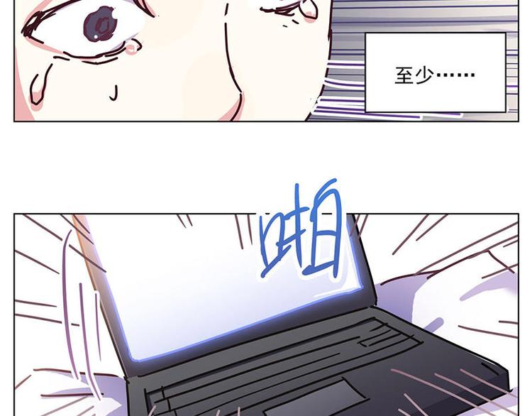 第23花24