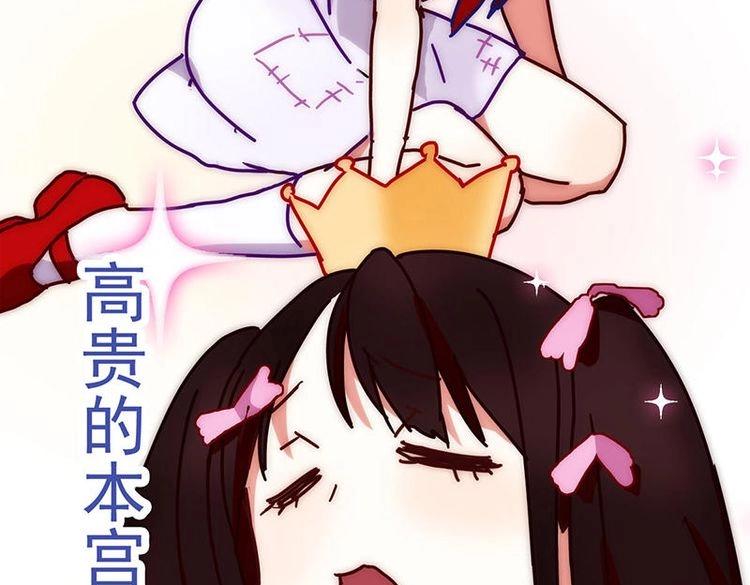 第2花42