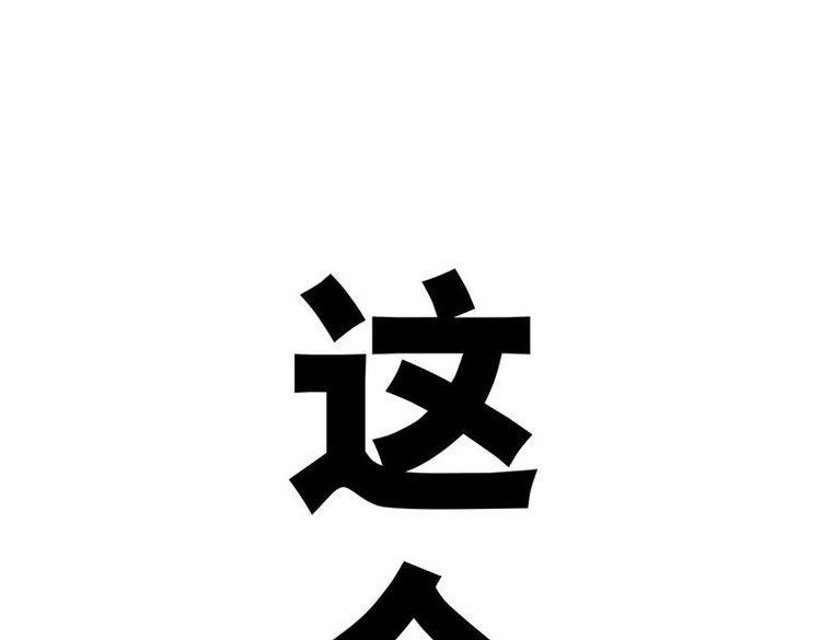 第2花45