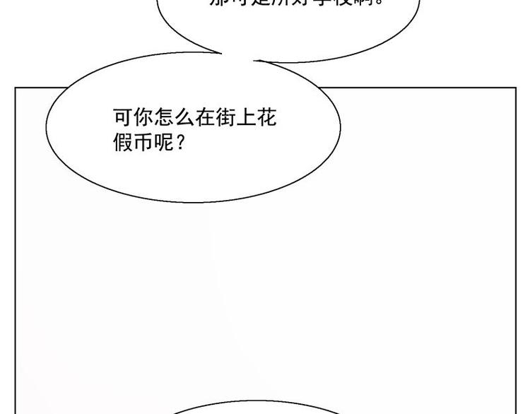 第33花42