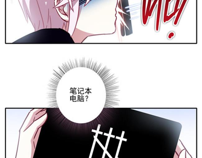 第62花 无助花21