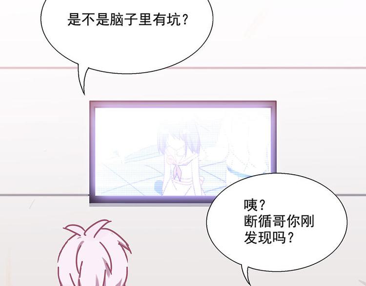 第39花29