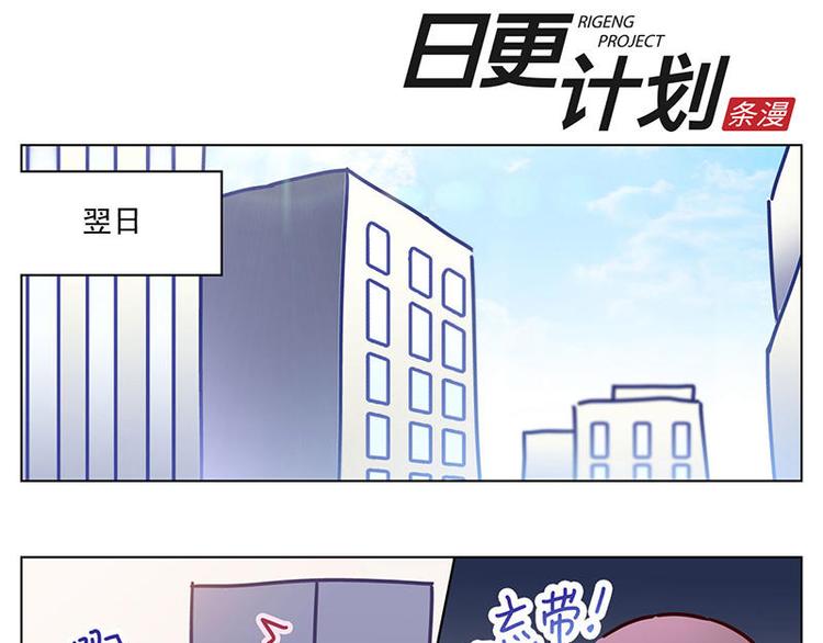 第21花20