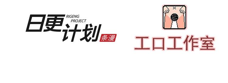 第12花29