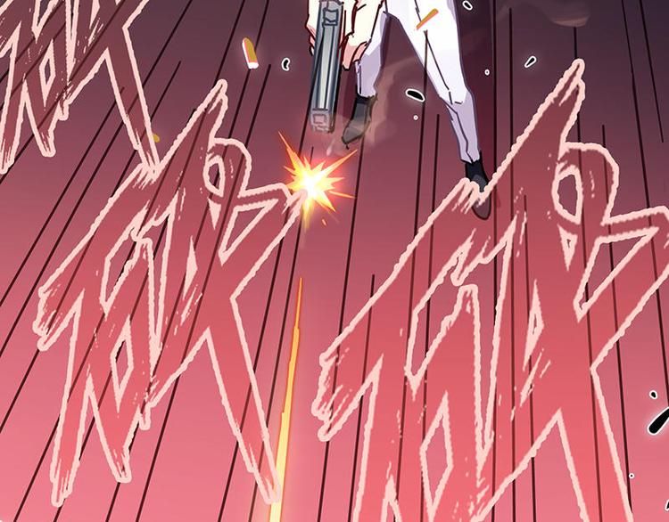 第57花 好好讲故事花23