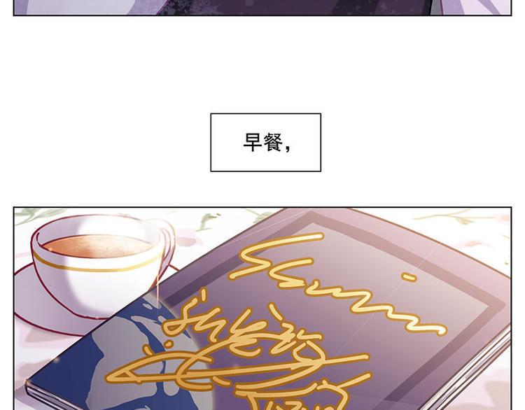 第57花 好好讲故事花8