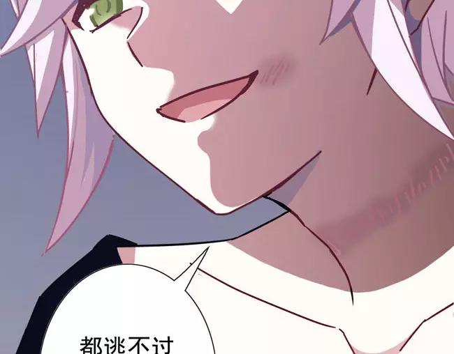 第65话 终末之花35