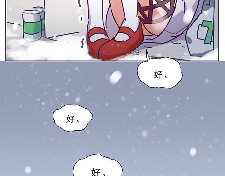 第28花3