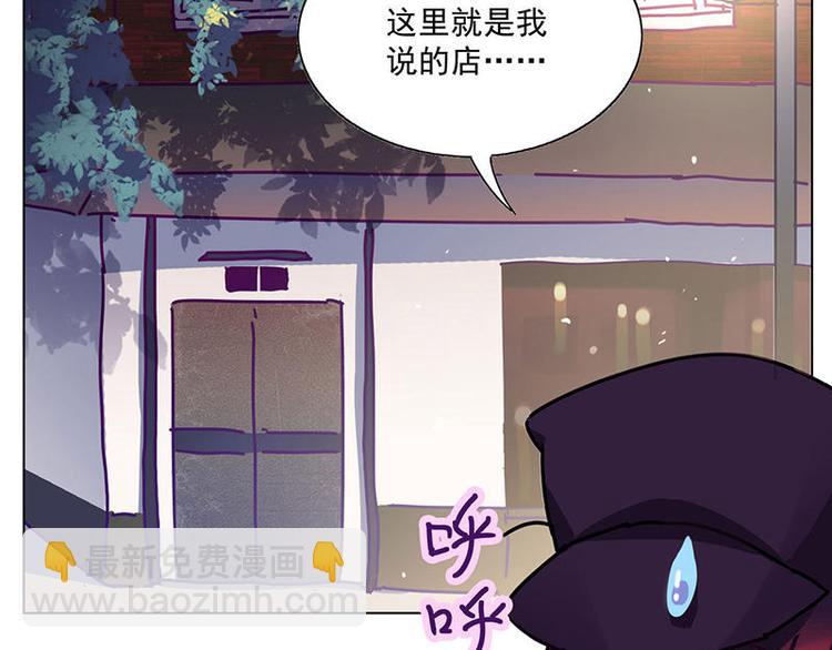 第14花3