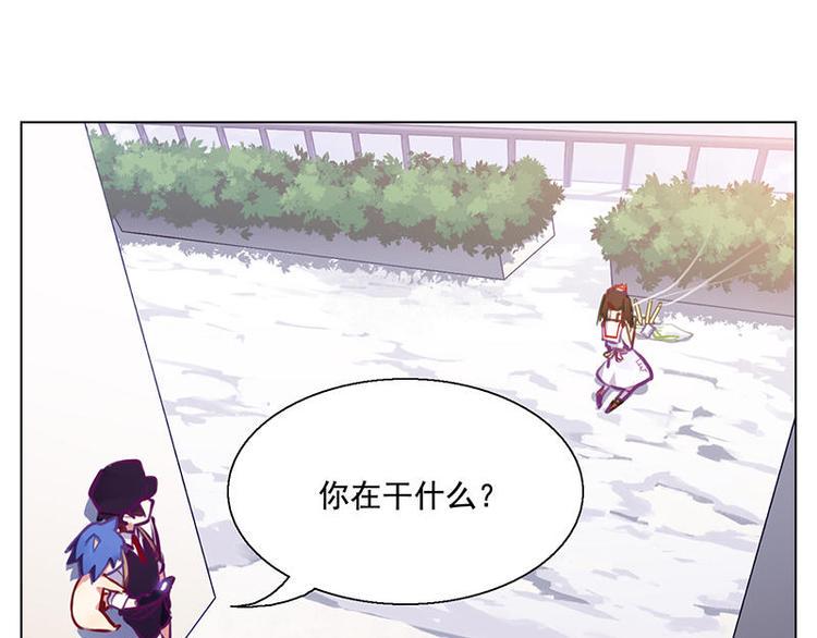 第51花 尊重花13