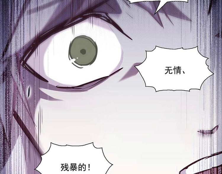 第46花37