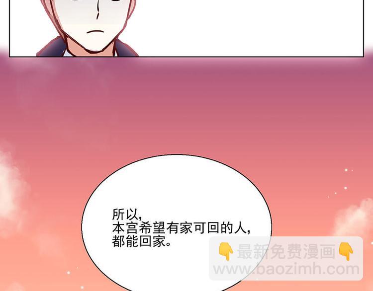 第25花49