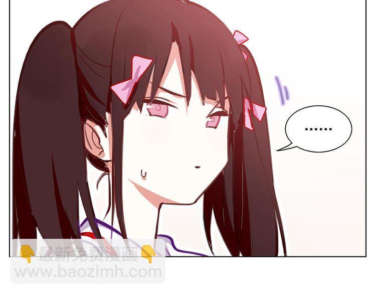 第53花 拒绝花43